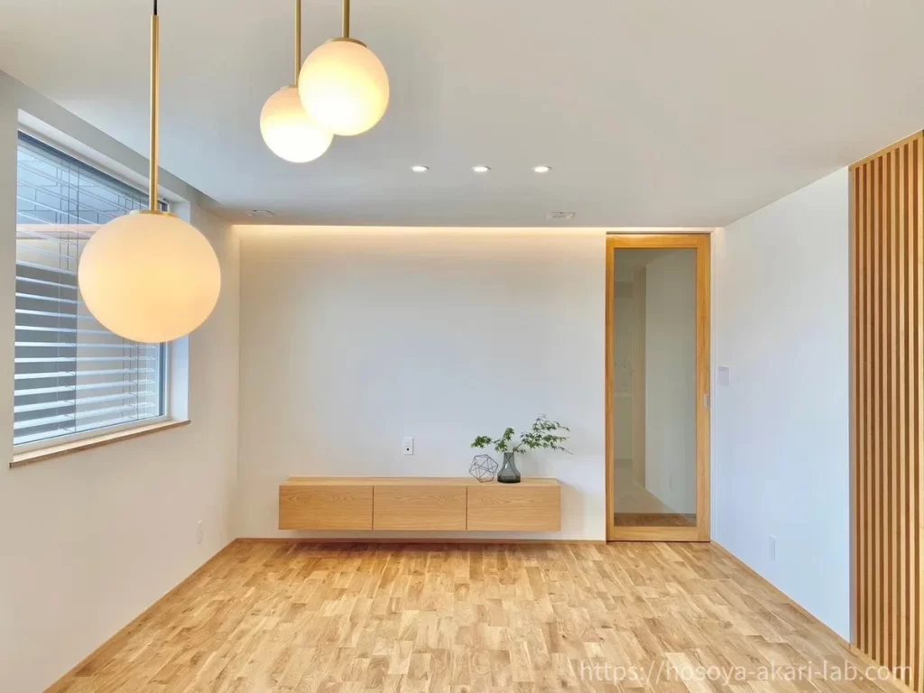 ほそや照明研究所 施工事例